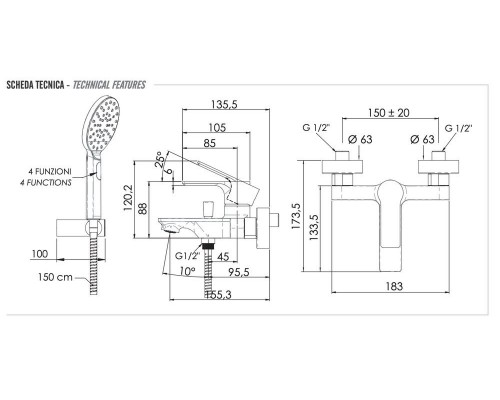 Смеситель для ванны Remer Energy EY02BO, белый матовый