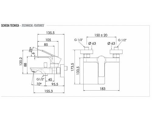 Смеситель для ванны Remer Energy EY05