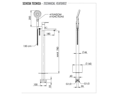 Смеситель для ванны Remer Energy EY08NO, черный матовый