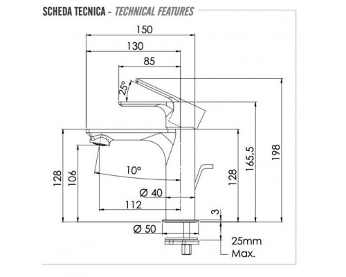 Смеситель для раковины Remer Energy EY10