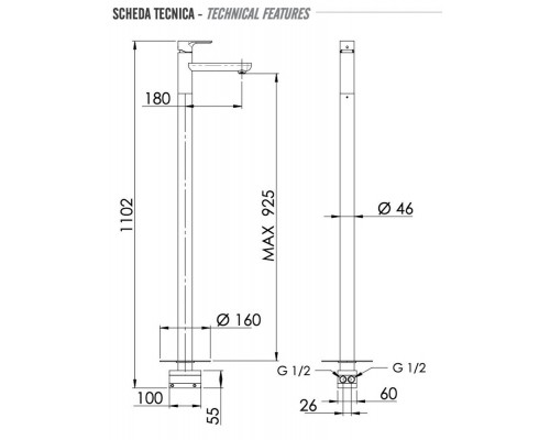 Смеситель для раковины Remer Energy EY18