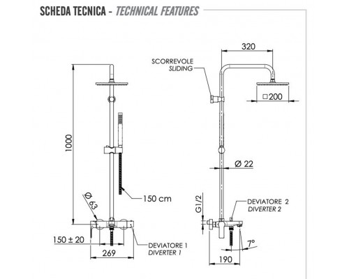 Душевая система Remer Energy EY34X7SS9SSBG, золото брашированное