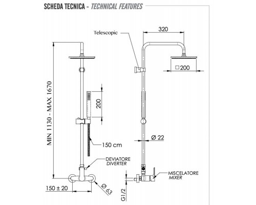Душевая система Remer Energy EY37A7SS9SSXV, сталь