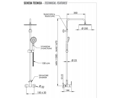 Душевая система Remer Energy EY37A8MPUFM25G