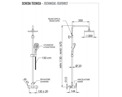 Душевая система Remer Energy EY37ASD20