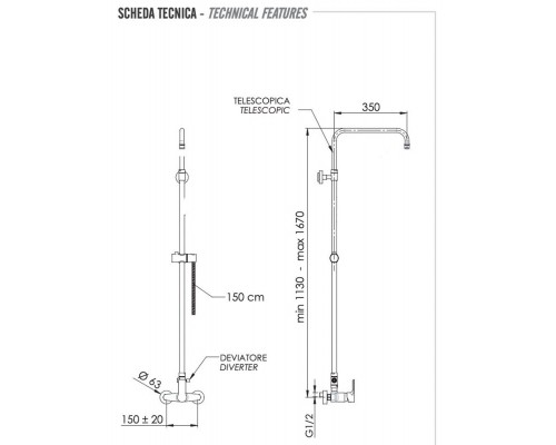 Душевая система Remer Energy EY37ASSDNO, черный матовый