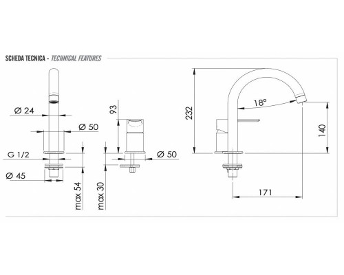 Смеситель для раковины Remer Energy EY57