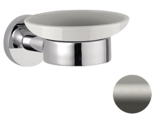 Мыльница Remer Guest GS10NPO, никель матовый брашированный