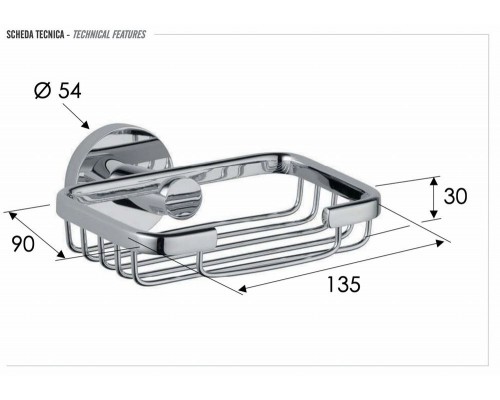 Мыльница Remer Guest GS11BO, белый матовый