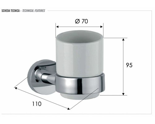 Стакан Remer Guest GS15BO, белый матовый