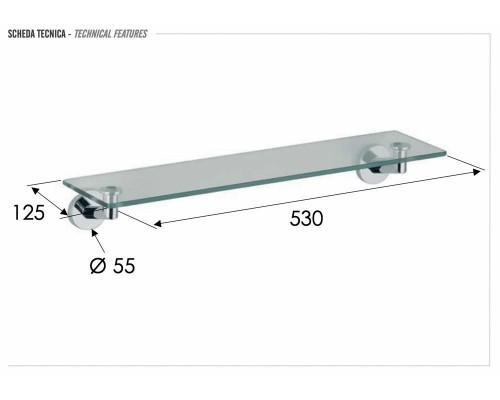 Полка 53 см Remer Guest GS20BG, золото брашированное