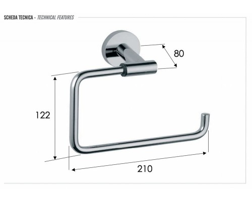 Полотенцедержатель Remer Guest GS44BO, белый матовый