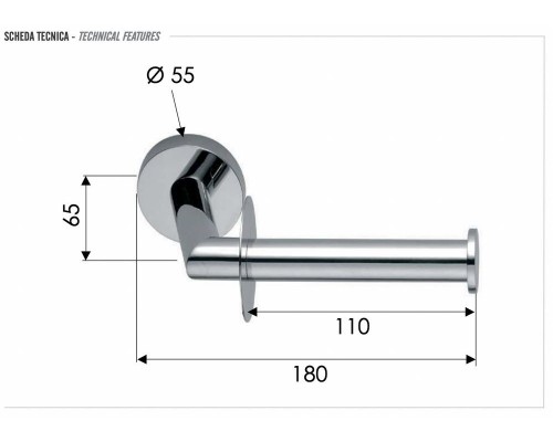 Бумагодержатель Remer Guest GS61CFP, черный брашированный хром