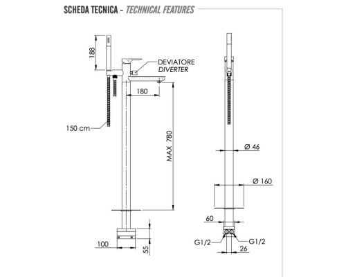 Смеситель для ванны Remer Infinity I08CFP, черный брашированный хром