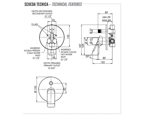 Смеситель для душа Remer Infinity I09HNO, черный матовый