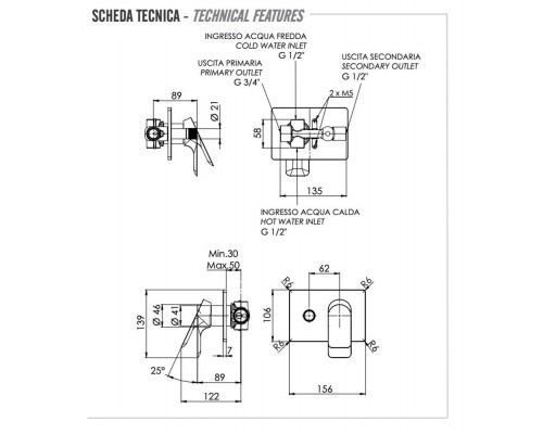 Смеситель для душа Remer Infinity I09HRG