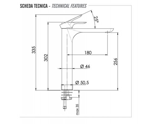 Смеситель для раковины Remer Infinity I11L