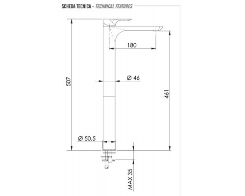 Смеситель для раковины Remer Infinity I11LXXL