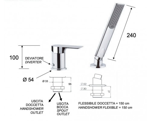 Смеситель для ванны Remer Infinity I27