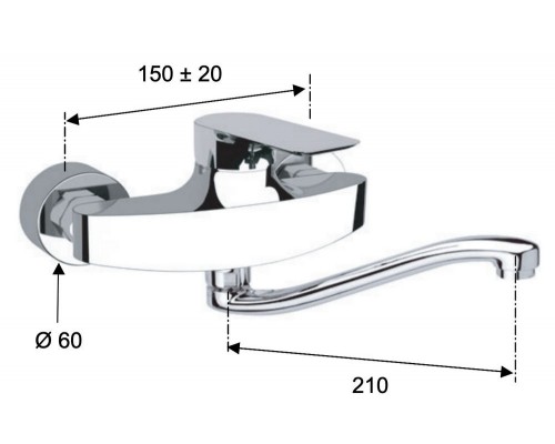 Смеситель для кухни Remer Infinity I41S