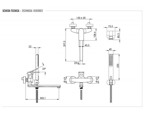 Смеситель для ванны Remer Infinity I49