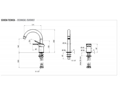 Смеситель для раковины Remer Infinity I57BO, белый матовый