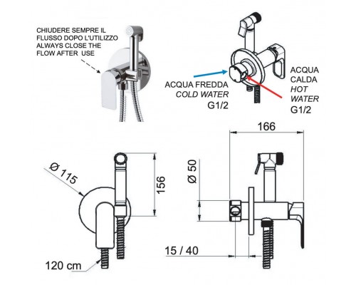 Гигиенический душ Remer Infinity I65WDO, золото глянцевое