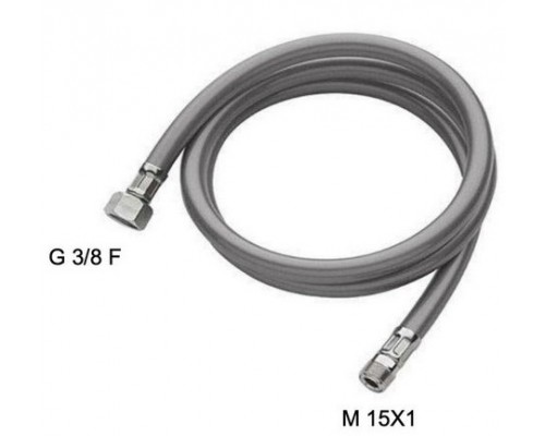 Шланг для вытяжного излива ПВХ 120 см Remer K66FL120