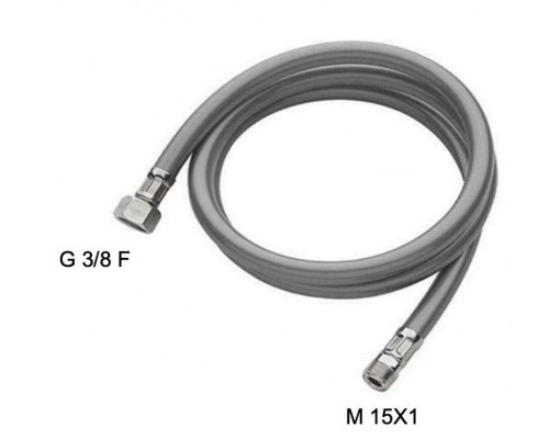 Шланг для вытяжного излива ПВХ 150 см Remer K66FL150