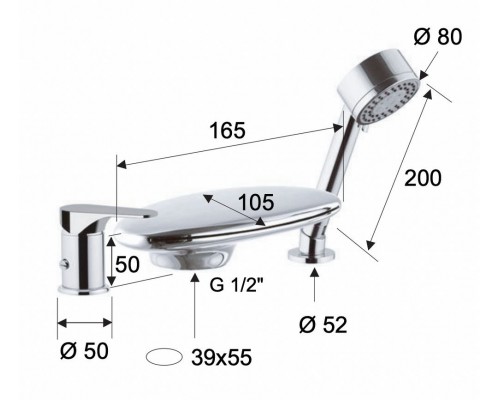 Смеситель для ванны Remer Class Line L07UF