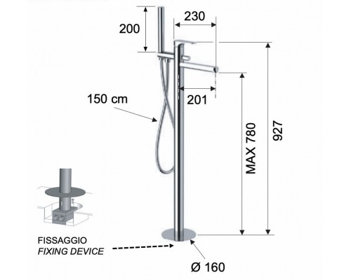 Смеситель для ванны Remer Class Line L08