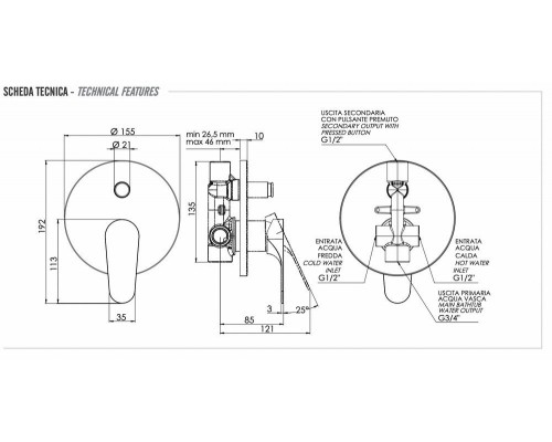 Смеситель для душа Remer Class Line L09