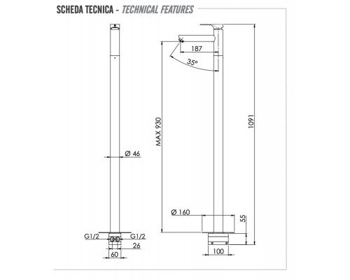 Смеситель для раковины Remer Class Line L18