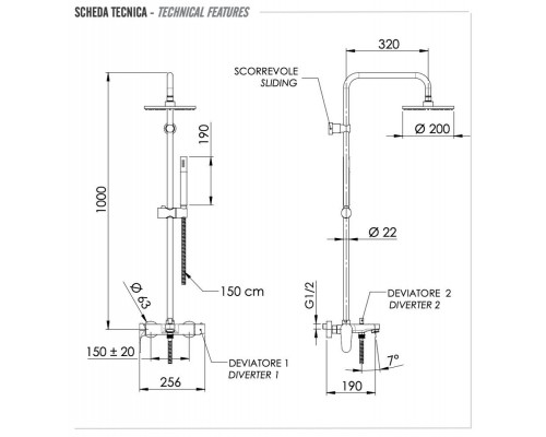 Душевая система Remer Class Line L34X7MMM20CFP, черный брашированный хром