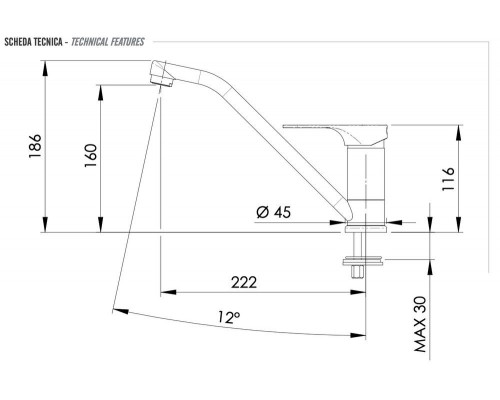Смеситель для кухни Remer Class Line L40