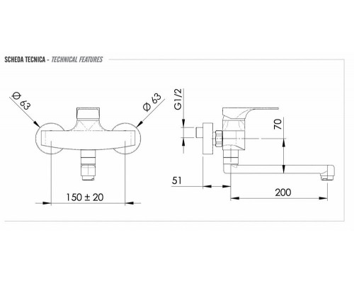 Смеситель для кухни Remer Class Line L41