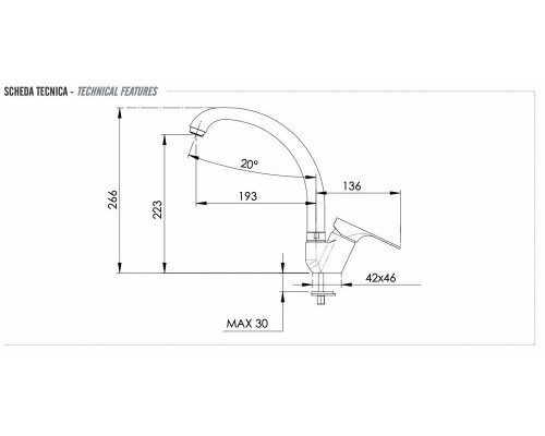 Смеситель для кухни Remer Class Line L42