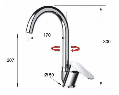 Смеситель для кухни Remer Class Line L42B