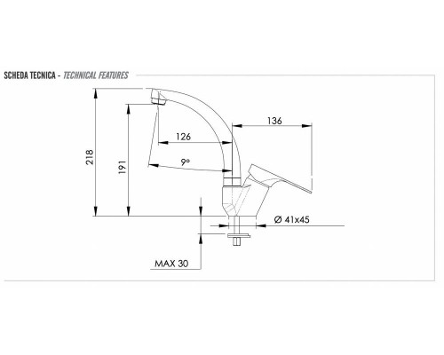Смеситель для кухни Remer Class Line L42C