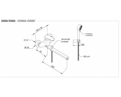 Смеситель для ванны Remer Class Line L49