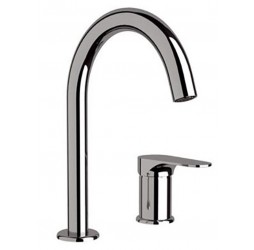 Смеситель для раковины Remer Class Line L57