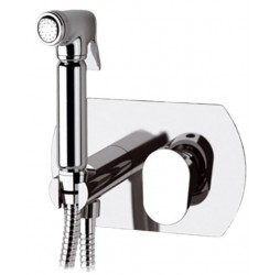 Гигиенический душ Remer Class Line L60