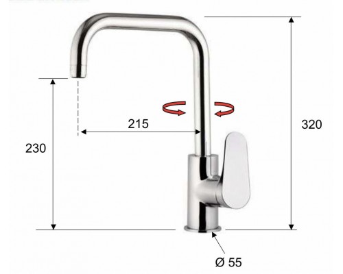 Смеситель для кухни Remer Class Line L72U