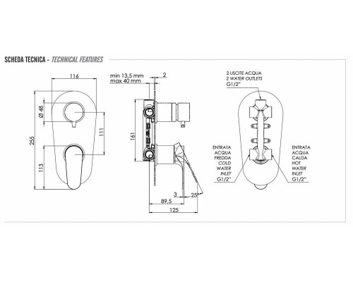 Смеситель для душа Remer Class Line L92