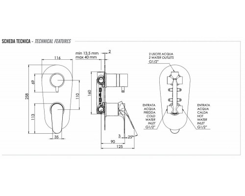 Смеситель для душа Remer Class Line L93
