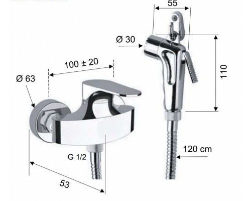 Гигиенический душ Remer Class Line LC31DP