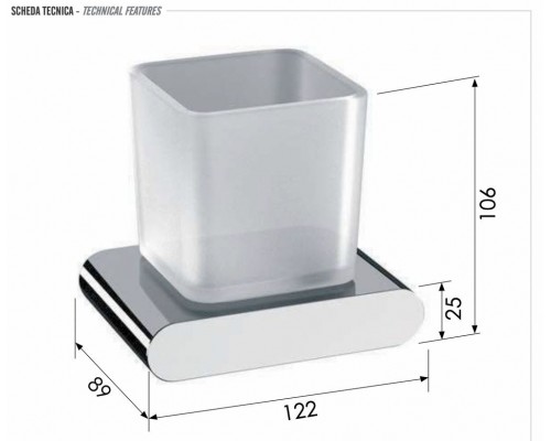 Стакан Remer Lounge LN15BG, золото брашированное