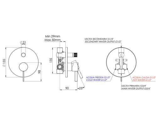 Смеситель для душа Remer Metrica MC09HBG, золото брашированное