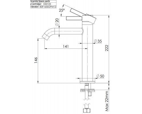 Смеситель для раковины Remer Metrica MC12A