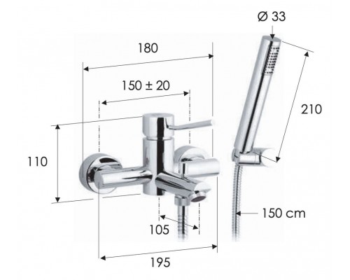 Смеситель для ванны Remer Minimal N02